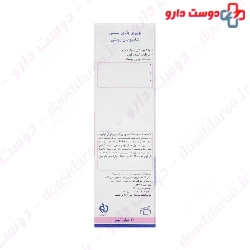 Nopri Body Sens Oily Body Shampoo Noprit