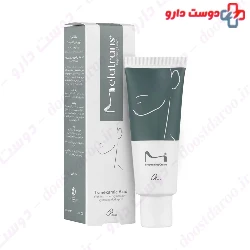 Melatrans Brightening Cream Janus