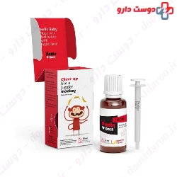Pedia Best Iron 30ml Drops