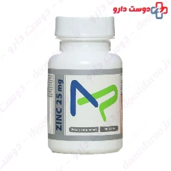 Zinc 25mg Trade Forma 30 Tablet