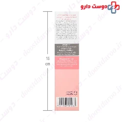 Voche hand & nail cuticle moisturising and nourishing cream 60 ml