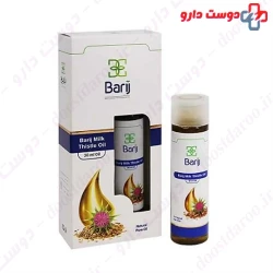 Barij Milk Thistle Oil