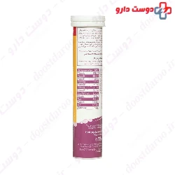 Eurho Vital Multi Vitamine