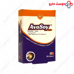 BSK AvoSoy 15 Caps
