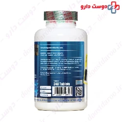 BCAA 4800 Extra Power Fit Fox
