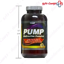 Karen Pump BioCreatine Complex 12 Powder
