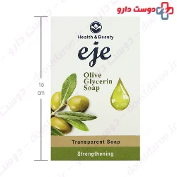 Gol Cito Baby Glycerin Soap
