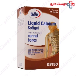Eurho Vital Liquid Calcium 60 Softgels