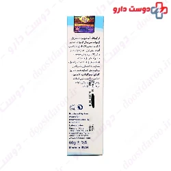 Moisturizing Cream For Oily Icneed And Sensitive Skin Doctor Jila