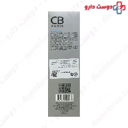 CB Paris Ultra Gentle Cleansing Gel 200 Ml