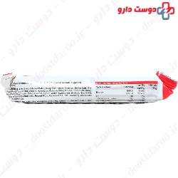 PHD Flapjack Plus 75g Protein bar