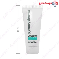 Compoderma Breakout Clearing Booster 100 Ml