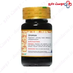 Golden Life Uromax 30 Tablet