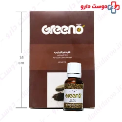 Cumin Oral Drop Greeno Greeno Sens