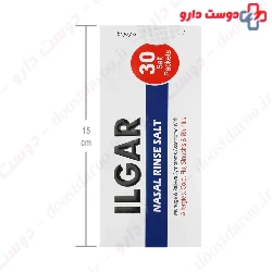 Ilgar Nasal Rinse Salt