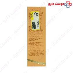 Perfect Legs Cream SPF16 For Legs And Body Coverderm