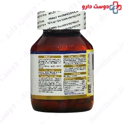 Aborns Bio Zinc 60 Tablets