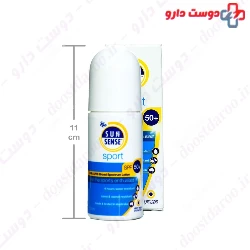 Ego Sunsense Sport Milk SPF50⁺ 50 ml Fluid