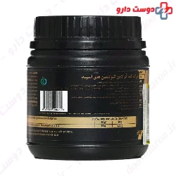Glutamine High Speed Trec Nutrition