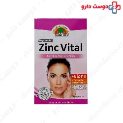 Sun Life Zinc Vital Plus 60 Capsule