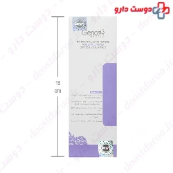 Geno Biotic Intimate Cleansing Gel For Menopause 150 ml