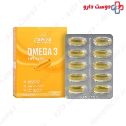 Zaravash Omega 3