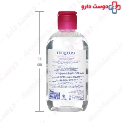 Soothing Micellar Cleansing Water Hydroderm