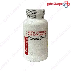 Acetyl l carnitine bronson