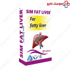 Simorgh Darou Sim Fat Liver 30 Tablet