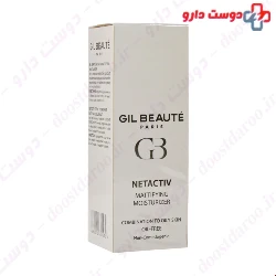 Gil Beaute Netactive Mattifying Moisturizer For Oil Free 40 Ml
