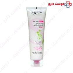 Seagull Hair Retardant Post Epilation 100ml Gel