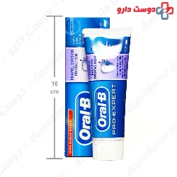 Pro Expert Enamel Shield Oral B