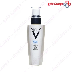 Meta Whitening Essence Vichy