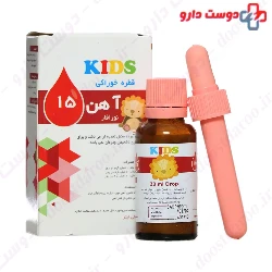 Nora Phar Iron 15 Syrup 30ml