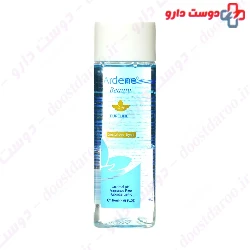 Bi Phase Eye And Lip Make up Remover Ardene