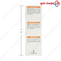 Fisher Kinder Zirad Drop 30 Ml