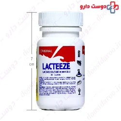 Lacteeze Gelda scientific