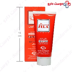 Oil Free Sun Screen Cream SPF30 Doctor Jila