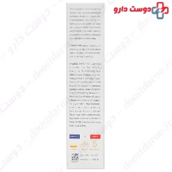 Scan skin anti dark spot cream 30 ml