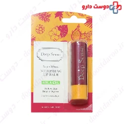  Deep Sense Nourishing Lip Balm 3.5 mg