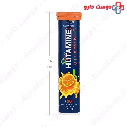 Vitamin C 1000 mg 20 Effervescent Tablets Humer Novin Daroo