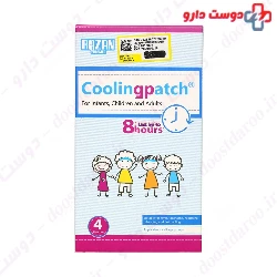 Cooling Patch Razan Pharmed