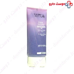 Gentle Exfoliating Scrub Dermolab
