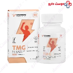 TMG TrimethylGlycine Vitamediq