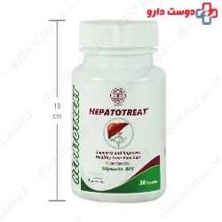 Hepatotreat Sabz Daru Jam