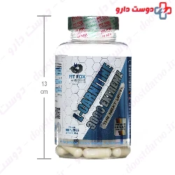 L Carnitine 3000 Extreme Fit Fox