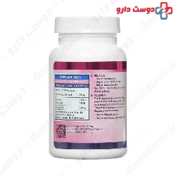 Female Omega 3 Dana