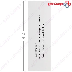 Daana Vitamin B1 300 mg Dana