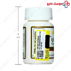 Nutri Q10 Nutri Century