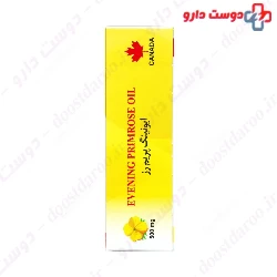 Evening Primrose Oil 500 mg 36 Elite